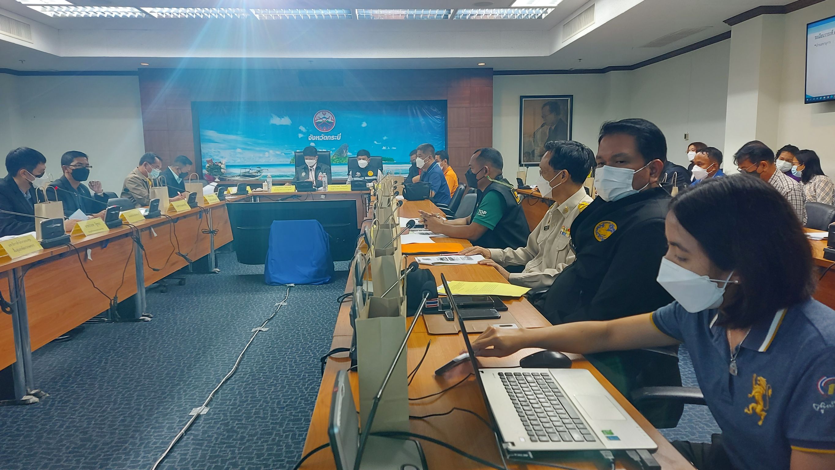 ประชุมเตรียมความพร้อมศูนย์ดำรงธรรม(ส่วนหน้า) ในการสนับสนุนภารกิจนายกรัฐมนตรีและคณะฯ..คลิก