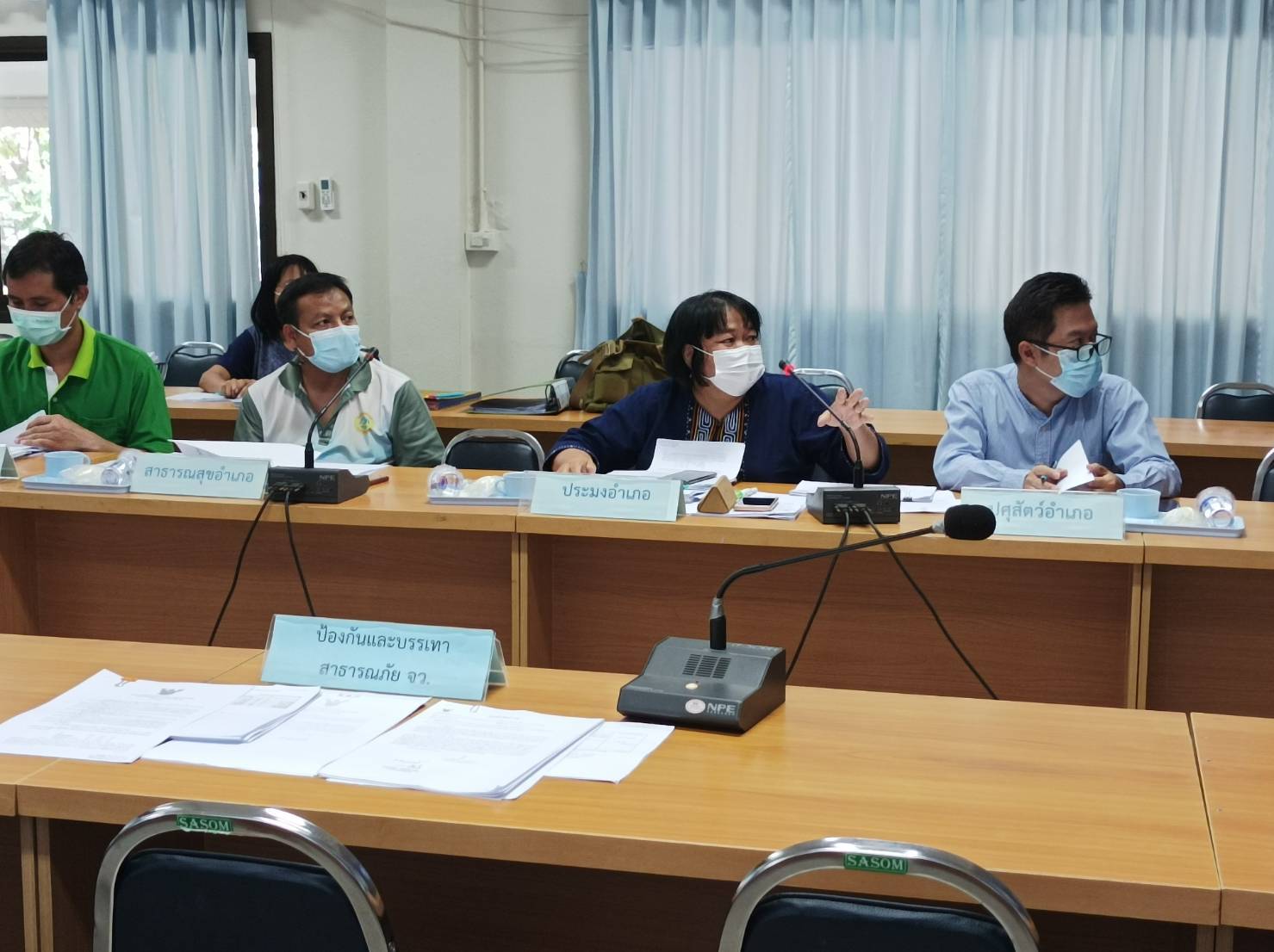 ประชุมคณะกรรมการให้ความช่วยเหลือผู้ประสบภัยพิบัติ (ก.ช.ภ.อ.) อำเภอพนมทวน..คลิก