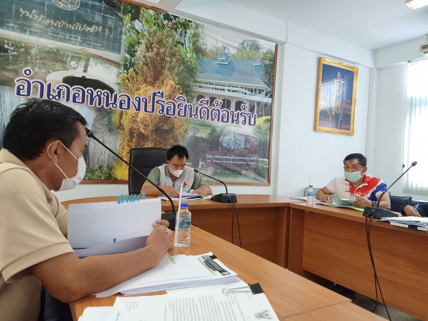 ประชุมคณะอนุกรรมการให้ความช่วยเหลือผู้ประสบภัยพิบัติ (ก.ช.ภ.อ.หนองปรือ)..คลิก