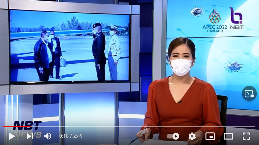 รัฐบาลอนุมัติการสร้างถนน น่าน-อุตรดิตถ์ ปากนาย