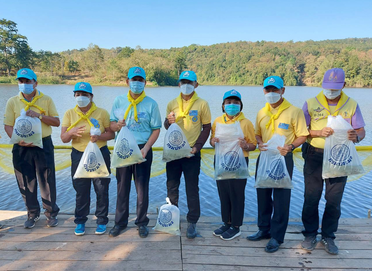ประมงจังหวัดน่าน เข้าร่วมกิจกรรม “กิจกรรม จิตอาสา ปลูกต้นไม้-ปลุกจิตสำนึก 400,000 ต้น เนื่องในวโรกาสวันพ่อแห่งชาติและวันดินโลก (World Soil Day)”..คลิก