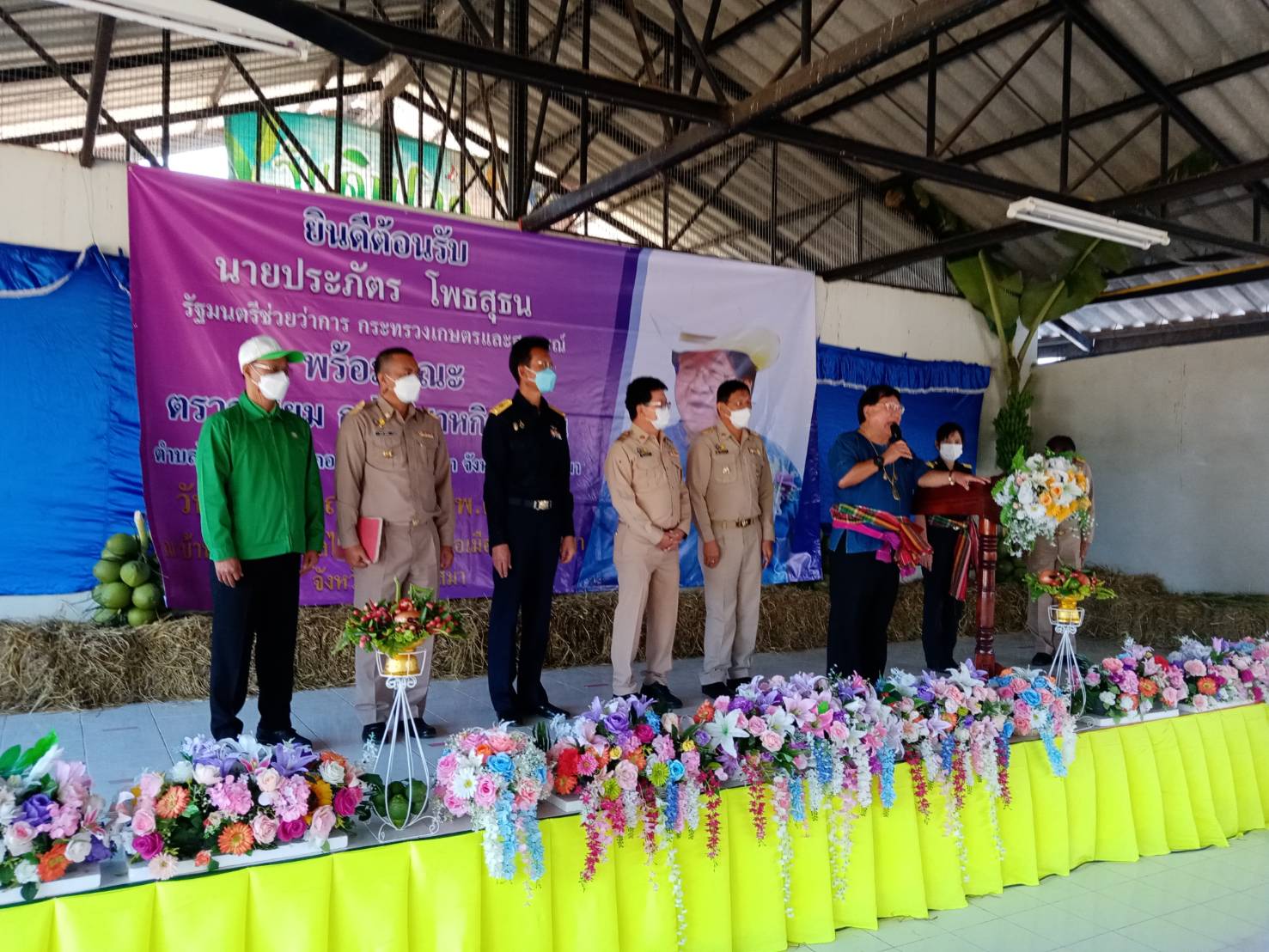 ประมงจังหวัดนครราชสีมาร่วมต้อนรับคณะรัฐมนตรีช่วยว่าการกระทรวงเกษตรและสหกรณ์ ท่านประภัตร โพธสุธน..คลิก