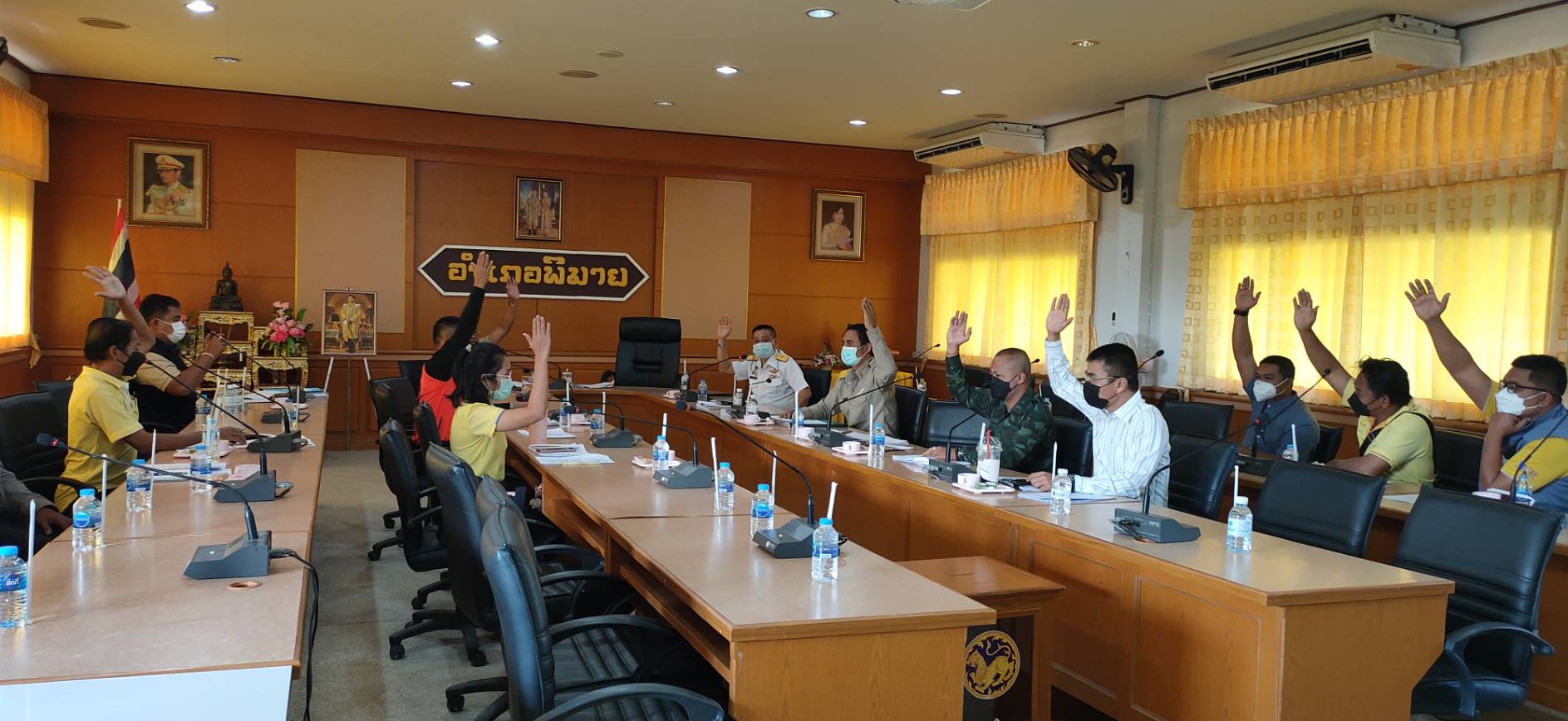 ประมงอำเภอพิมายร่วมประชุมพิจารณาการให้ความช่วยเหลือผู้ประสบภัยพิบัติกรณีฉุกเฉินอำเภอพิมาย (ก.ช.ภ.อ.พิมาย) ครั้งที่ 6/2564..คลิก