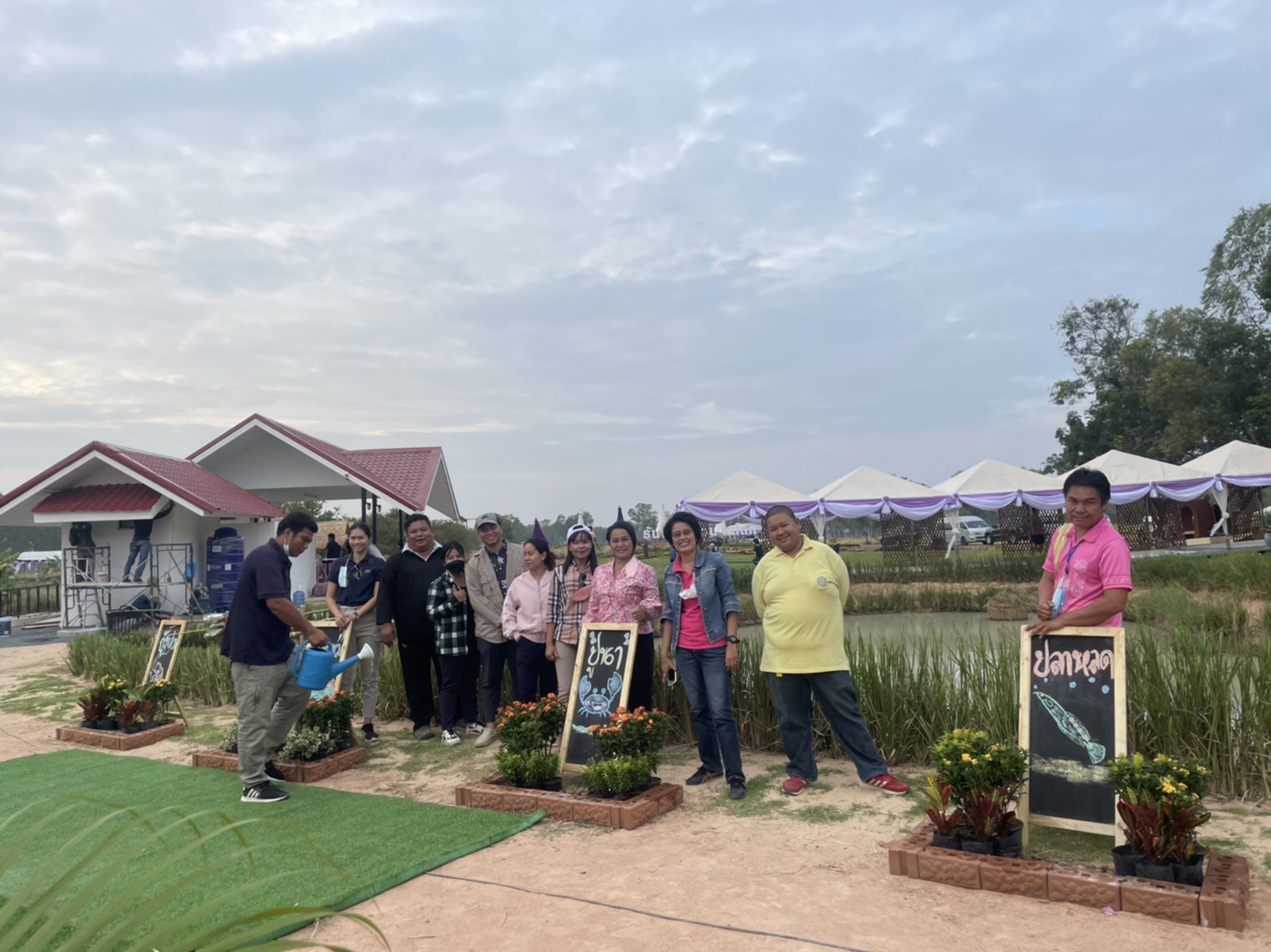 จัดเตรียมงานวันดินโลก ปี 2564 Halt soil salinization, boost soil productivity : พิชิตดินเค็ม เติมเต็มผลผลิต สร้างชีวิตเกษตรกร
