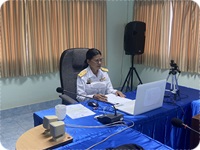 การประชุมคณะกรรมการจังหวัดฯ ประจำเดือน พฤศจิกายน 2564..คลิก
