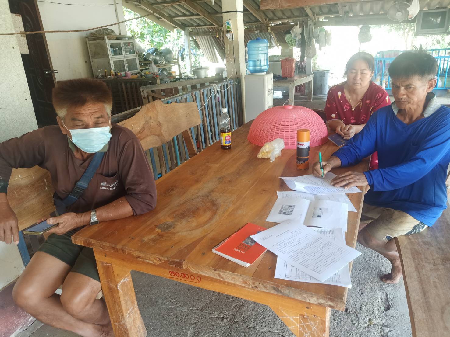 โครงการส่งเสริมอาชีพการประมง กิจกรรมส่งเสริมเกษตรทฤษฎีใหม่ด้านการประมงประจำปีงบประมาณ พ.ศ. 2565..คลิก