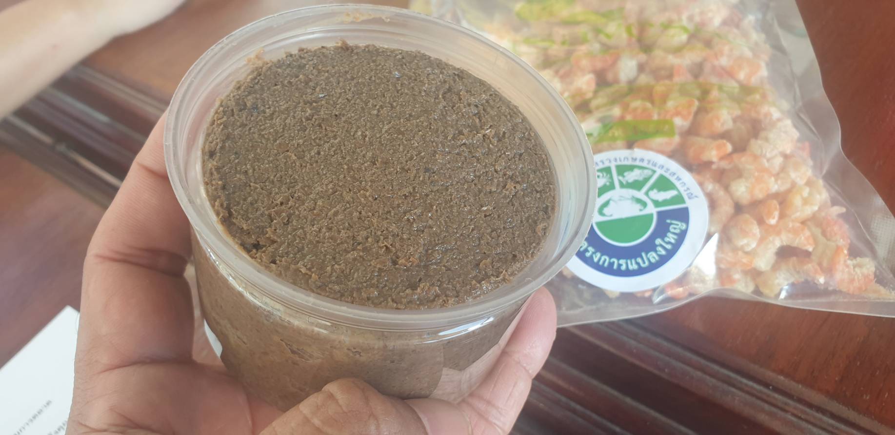 กิจกรรมส่งเสริมและพัฒนาการแปรรูปผลิตภัณฑ์ประมงโดยการสนับสนุนกลุ่มเกษตรกรแปรรูปผลิตภัณฑ์สัตว์น้ำทางด้านวิชาการเทคนิคการผลิตการบรรจุและการใช้บรรจุภัณฑ์ที่เหมาะสมและสุขลักษณะการผลิต..คลิก