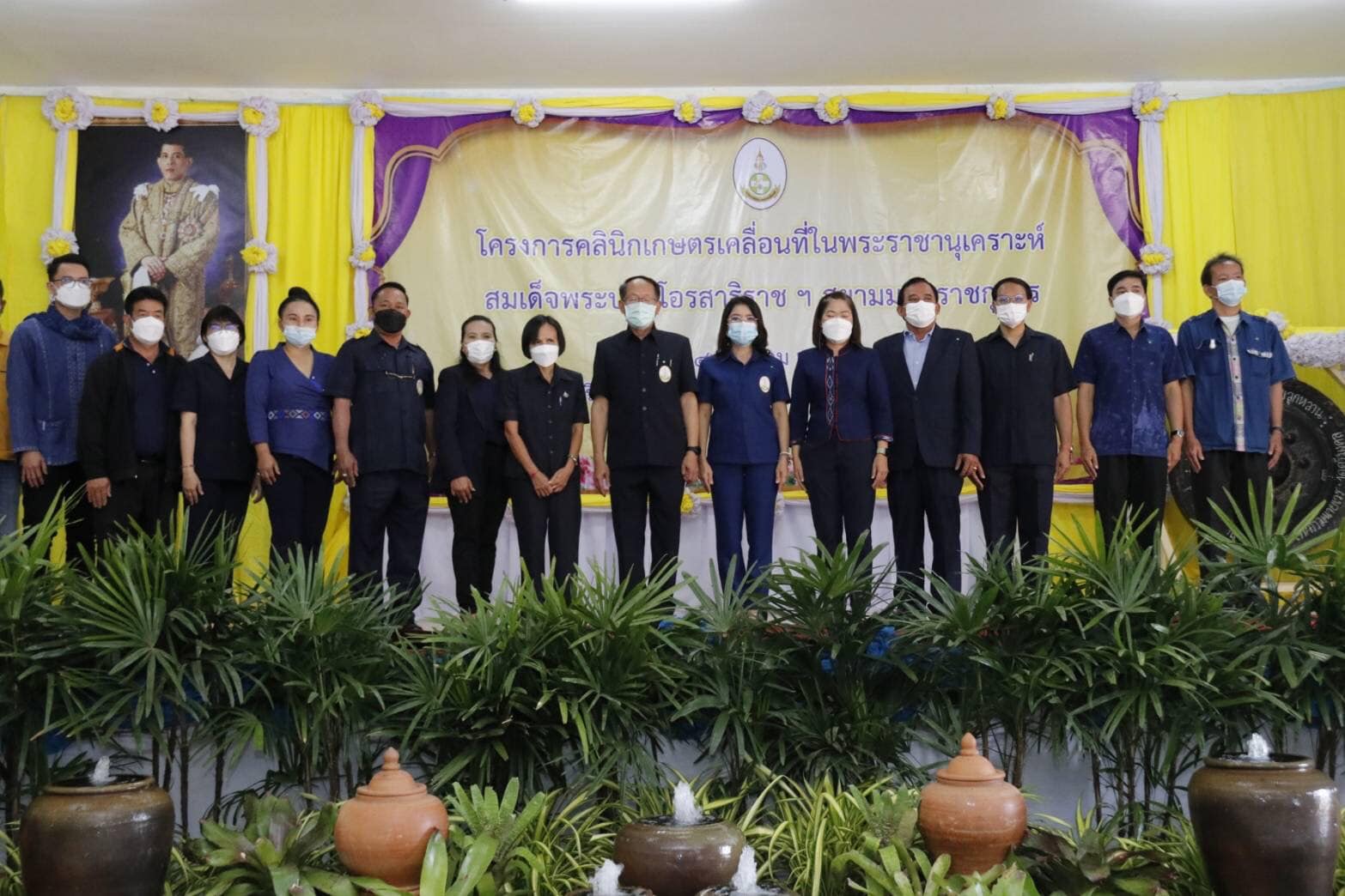หน่วยงานกระทรวงเกษตรและสหกรณ์ร่วมจัดงานโครงการคลินิกเกษตรเคลื่อนที่ในพระราชานุเคราะห์ สมเด็จพระบรมโอรสาธิราชฯ สยามมกุฎราชกุมาร ครั้งที่ 1/2465..คลิก