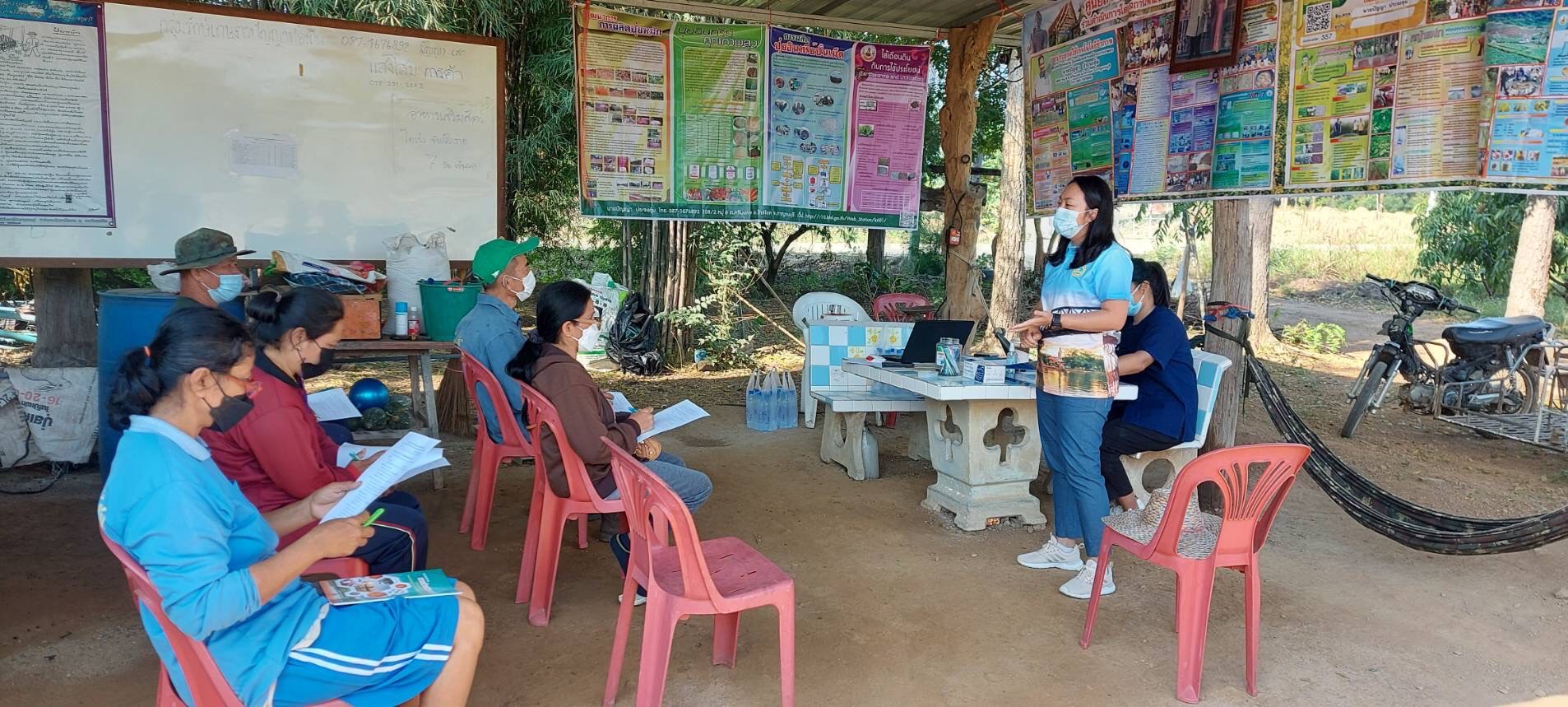 กิจกรรมด้านประมง..คลิก