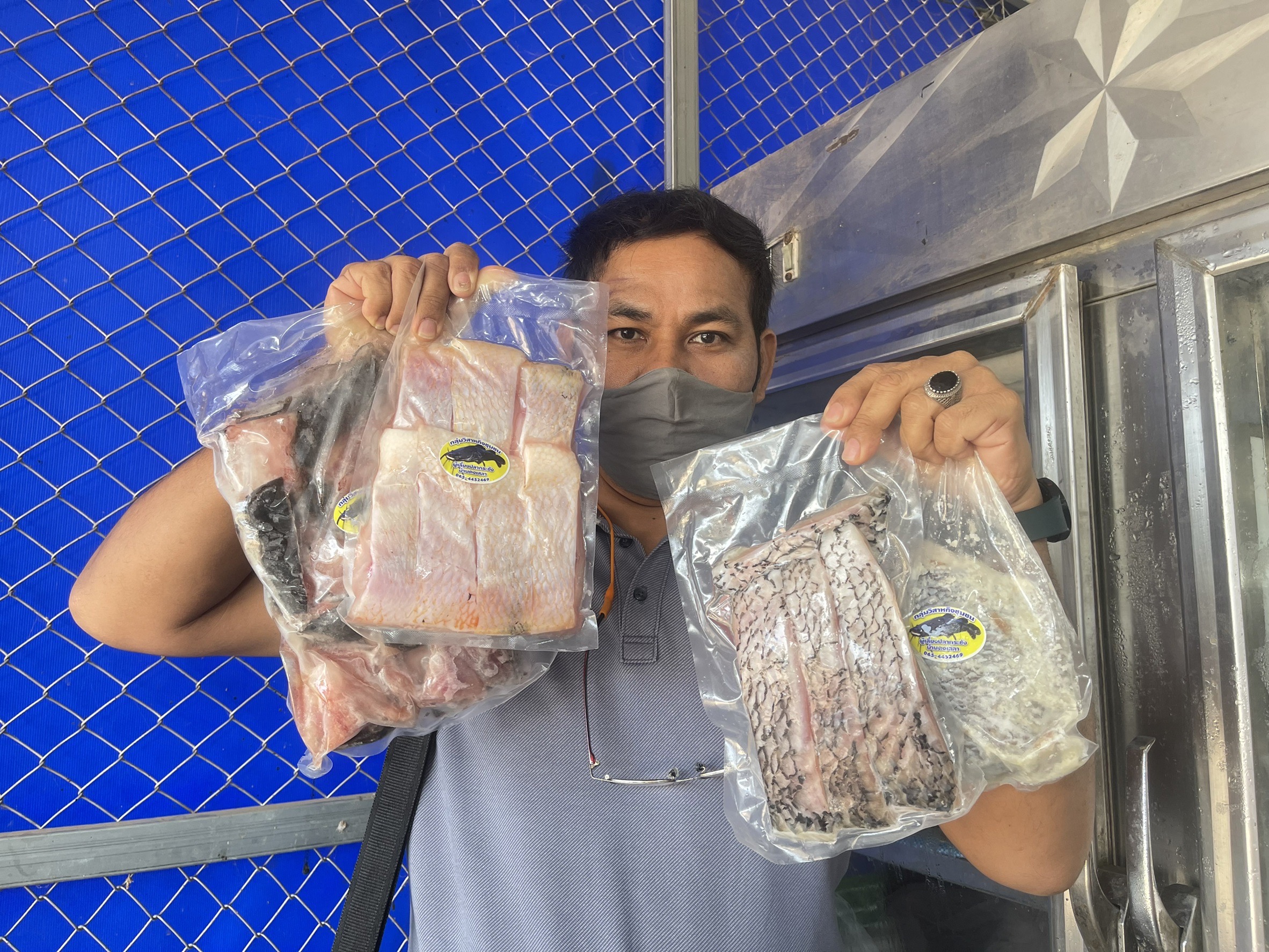 กิจกรรมส่งเสริมและพัฒนาการแปรรูปผลิตภัณฑ์ประมงโดยการสนับสนุนกลุ่มเกษตรกรแปรรูปผลิตภัณฑ์สัตว์น้ำ..คลิก