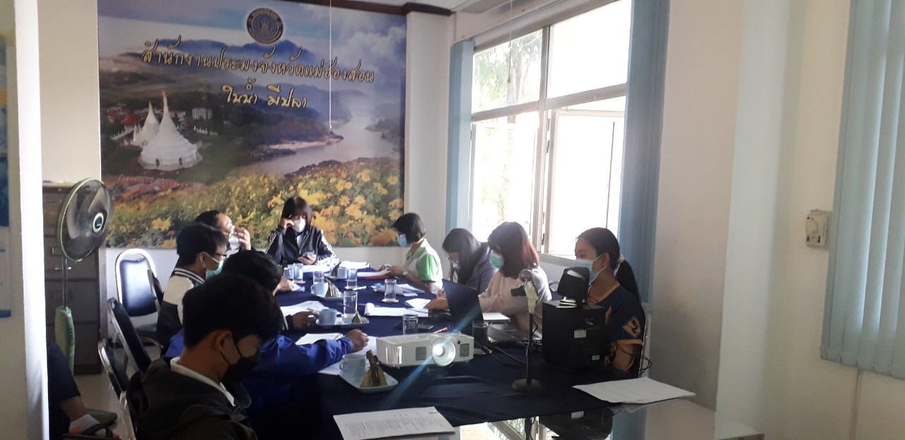 ประชุมคณะกรรมการขับเคลื่อนนโยบายของกรมประมง ( Fisheries Co- ordinator : FC )  ครั้งที่ 12/2564 และประชุมข้าราชการ เจ้าหน้าที่สำนักงานฯ ประจำเดือน ธันวาคม 2564..คลิก