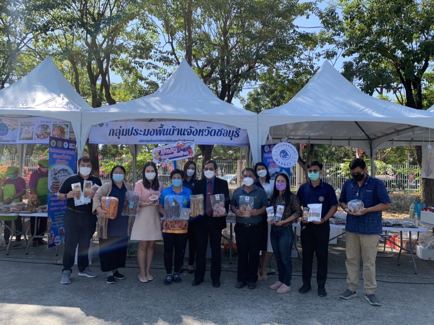 สำนักงานประมงจังหวัดระยอง จำหน่ายผลิตภัณฑ์แปรรูปจากกลุ่มประมงพื้นบ้าน กิจกรรม  Fisherman Market..คลิก