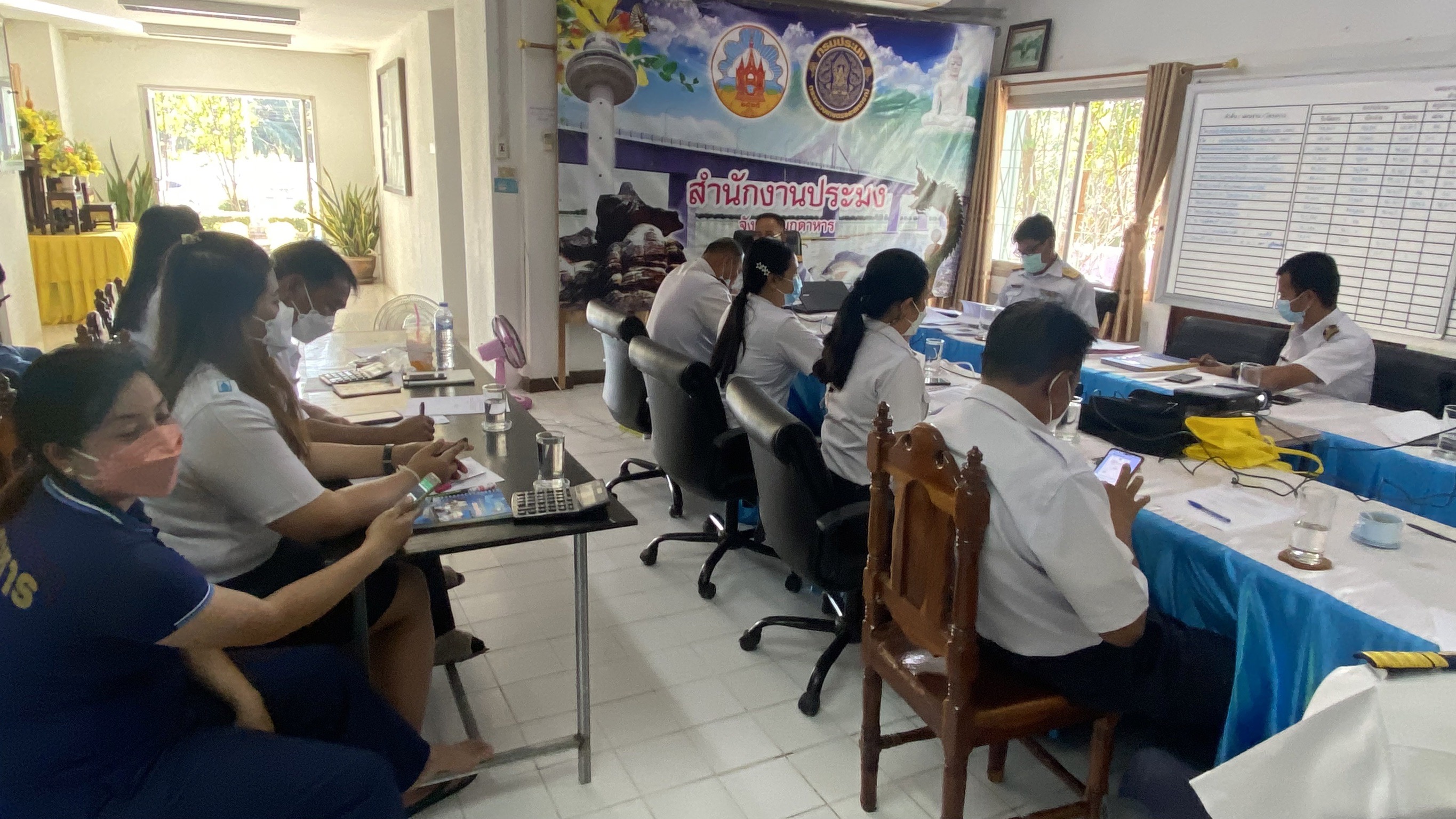 สำนักงานประมงจังหวัดมุกดาหาร ประชุมประจำเดือน ครั้งที่1/2565..คลิก