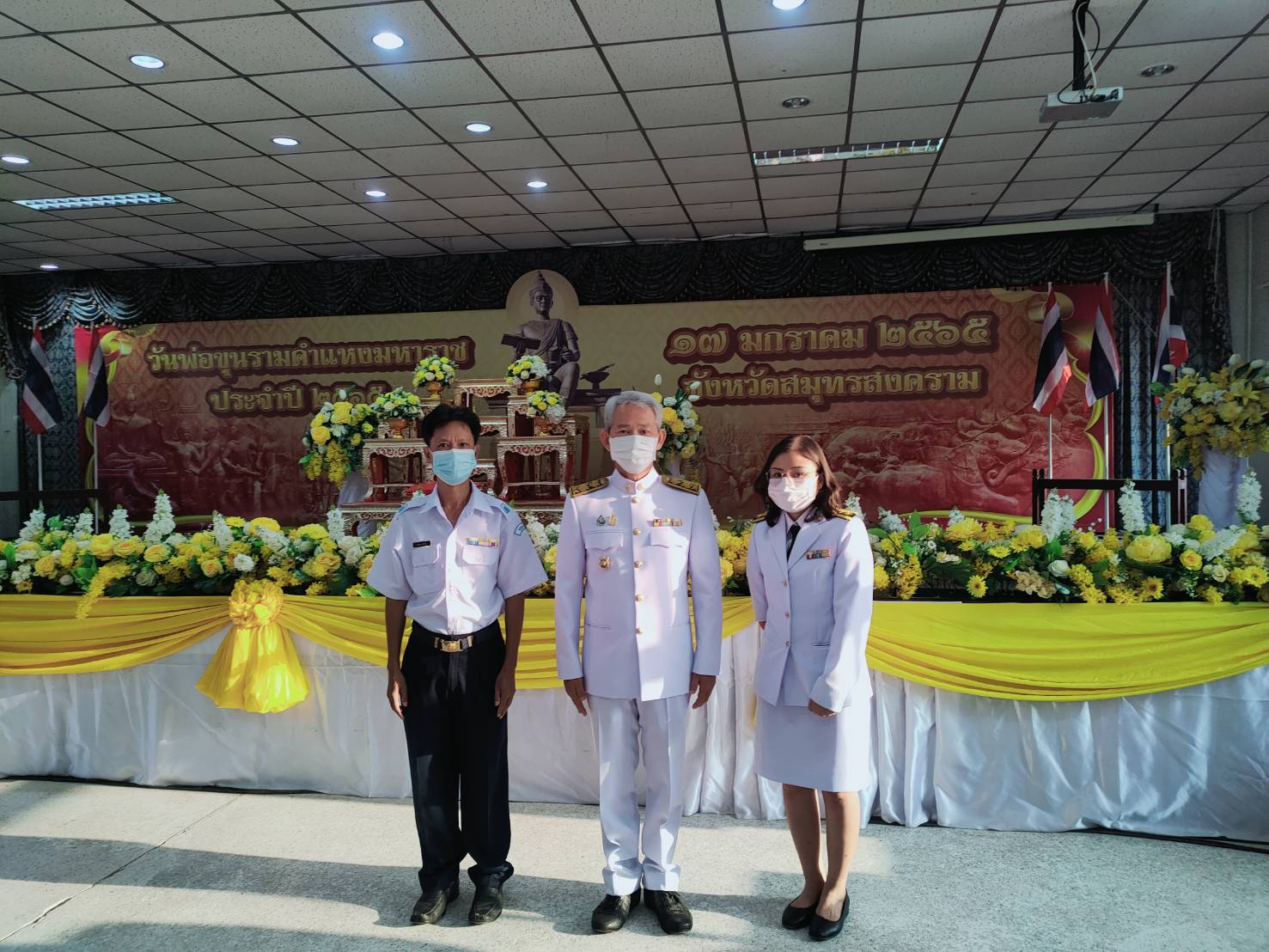 พิธีวันพ่อขุนรามคำแหงมหาราช ประจำปี 2565..คลิก