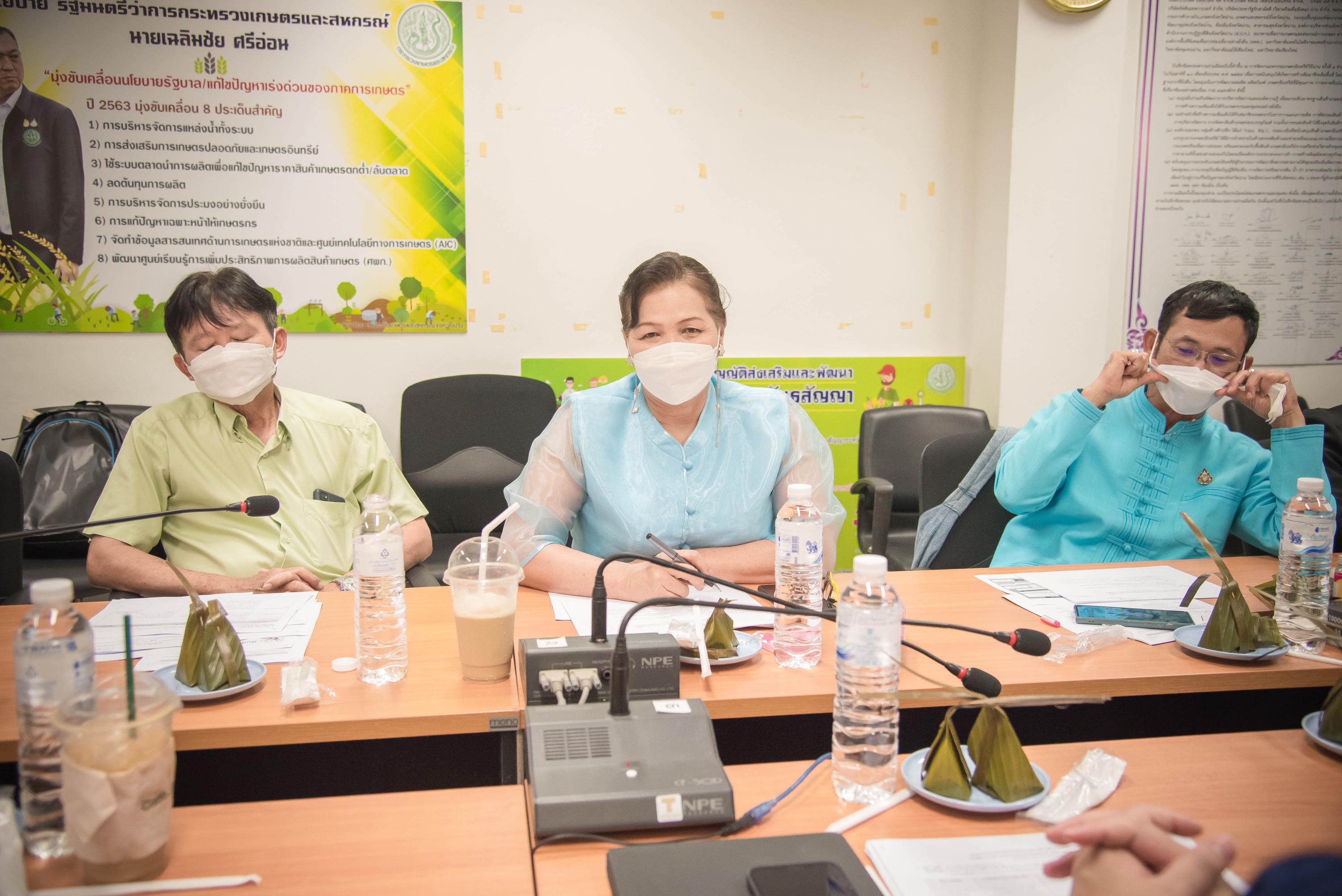ประมงจังหวัดน่าน ผู้อำนวยการศูนย์วิจัยและพัฒนาประมงน้ำจืดน่าน ร่วมประชุมติดตามและขับเคลื่อนแบบบูรณาการโครงการตามแผนการตรวจราชการของกระทรวงเกษตรและสหกรณ์..คลิก