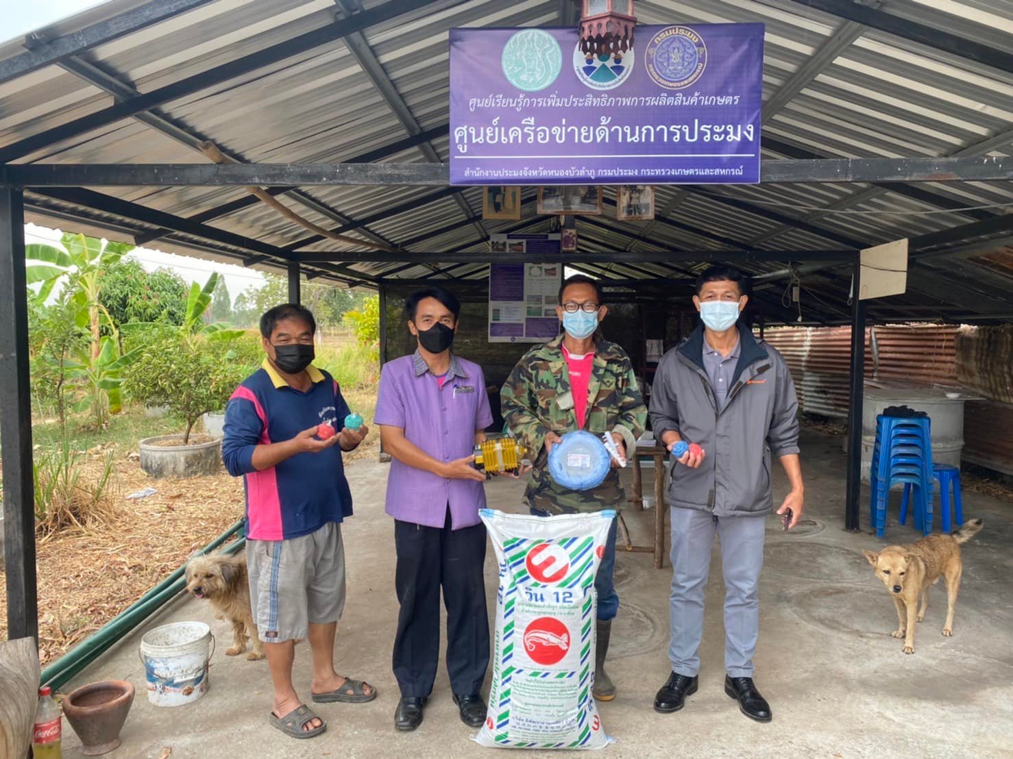 วันที่ 21 มกราคม 2565 นายวิทยา ประเสริฐสังข์ ประมงอำเภอโนนสัง พร้อมด้วยนายธีรศักดิ์ ศรีร่องหอย นักวิชาการประมงปฏิบัติการ และนายไพศาล ศรีคูณ นักวิชาการประมง ร่วมปฏิบัติงานในพื้นอำเภอโนนสั..คลิก