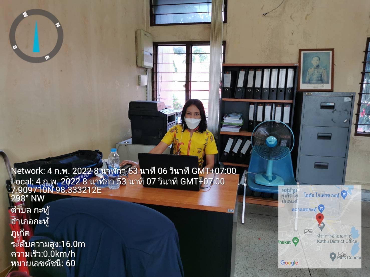 เปิดหน่วยรับคำขอให้ชาวประมงมายื่นขอรับใบอนุญาตทำการประมงพาณิชย์