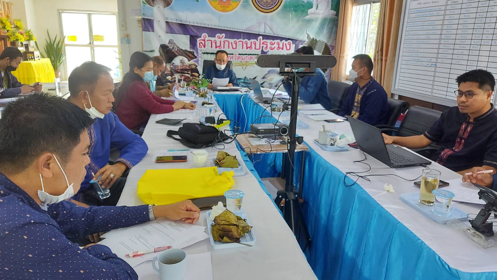 ประชุมประจำเดือน สำนักงานประมงจังหวัดมุกดาหาร ครั้งที่ 2/2565..คลิก