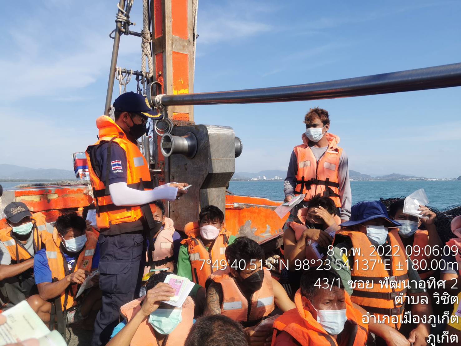 ร่วมบูรณากาตรวจเรือประมงและแรงงานในภาคประมง ครั้งที่ 2/2565..คลิก
