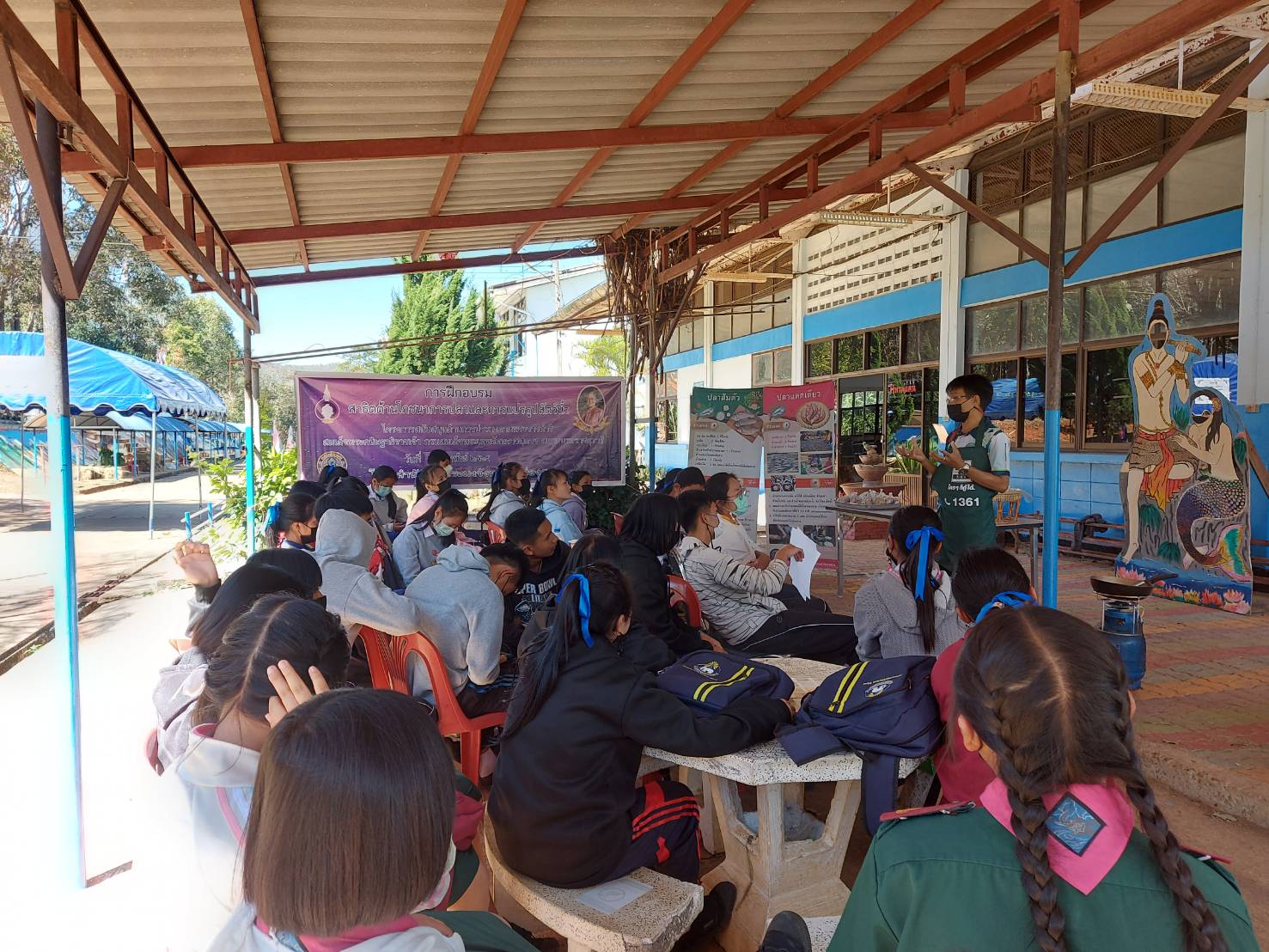 สำนักงานประมงจังหวัดแม่ฮ่องสอน อบรมให้ความรู้แก่นักเรียน ในหลักสูตรโภชนาการและการแปรรูปสัตว์น้ำ ภายใต้โครงการสนับสนุนด้านการประมงตามพระราชดำริ สมเด็จพระกนิษฐาธิราชเจ้า กรมสมเด็จพระเทพรัตนราชสุดาฯ สยามบรมราชกุมารี ประจำปี พ.ศ. 2565..คลิก