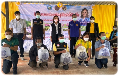 การปล่อยพันธุ์สัตว์น้ำคืนถิ่น..คลิก