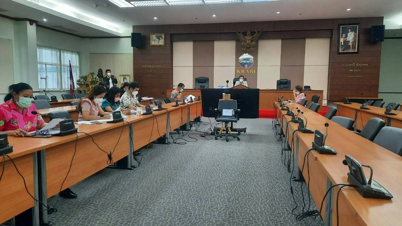 เข้าร่วมประชุมคณะกรรมการประสานงานการขับเคลื่อนและขยายผลโครงการอันเนื่องมาจากพระราชดำริ และหลักปรัชญาของเศรษฐกิจพอเพียง จังหวัดกระบี่..คลิก