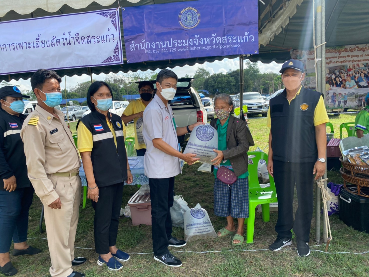 โครงการปกป้องและเชิดชูสถาบันพระมหากษัตริย์และโครงการหน่วยบำบัดทุกข์ บำรุงสุข สร้างรอยยิ้มให้ประชาชน จังหวัดสะแก้ว (จังหวัดเคลื่อนที่)
