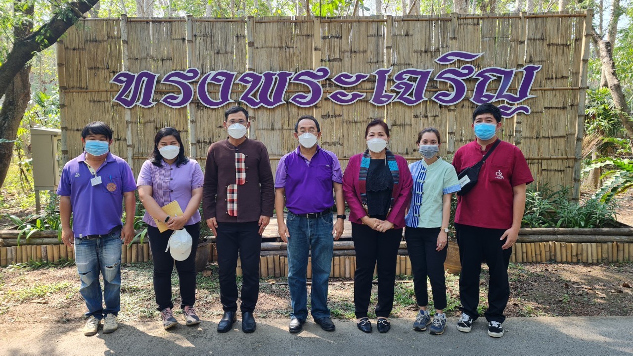 ประมงจังหวัดน่าน ผู้อำนวยการศูนย์วิจัยและพัฒนาประมงน้ำจืดน่าน ติดตามผลการดำเนินงานด้านการประมง ณ ศูนย์ภูฟ้าพัฒนา..คลิก