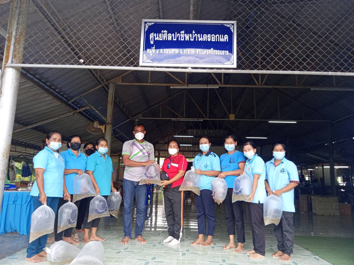ปล่อยพันธุ์ปลาน้ำจืด