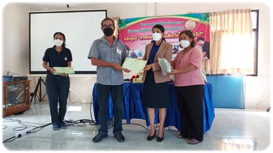 การอบรมโครงการส่งเสริมอาชีประมง ประจำปีงบประมาณ 2565 หลักสูตร “การเพาะเลี้ยงสัตว์น้ำจืด” รุ่นที่ 1..คลิก