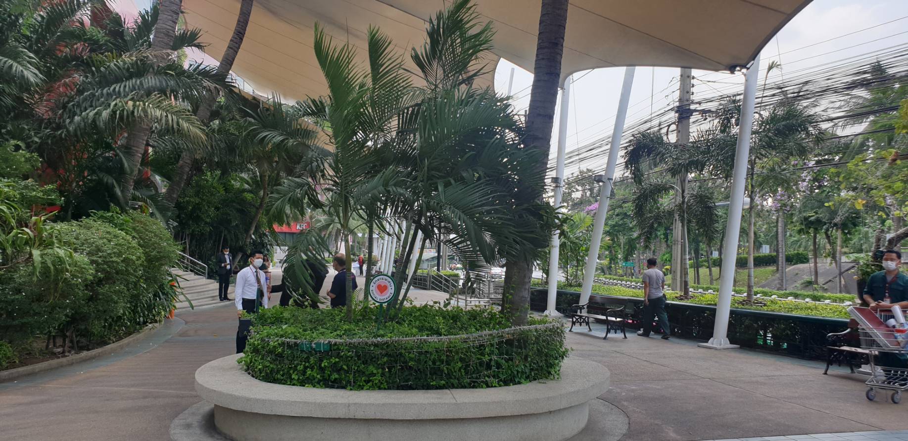 ประชุมเพื่อเตรียมจัดงาน 