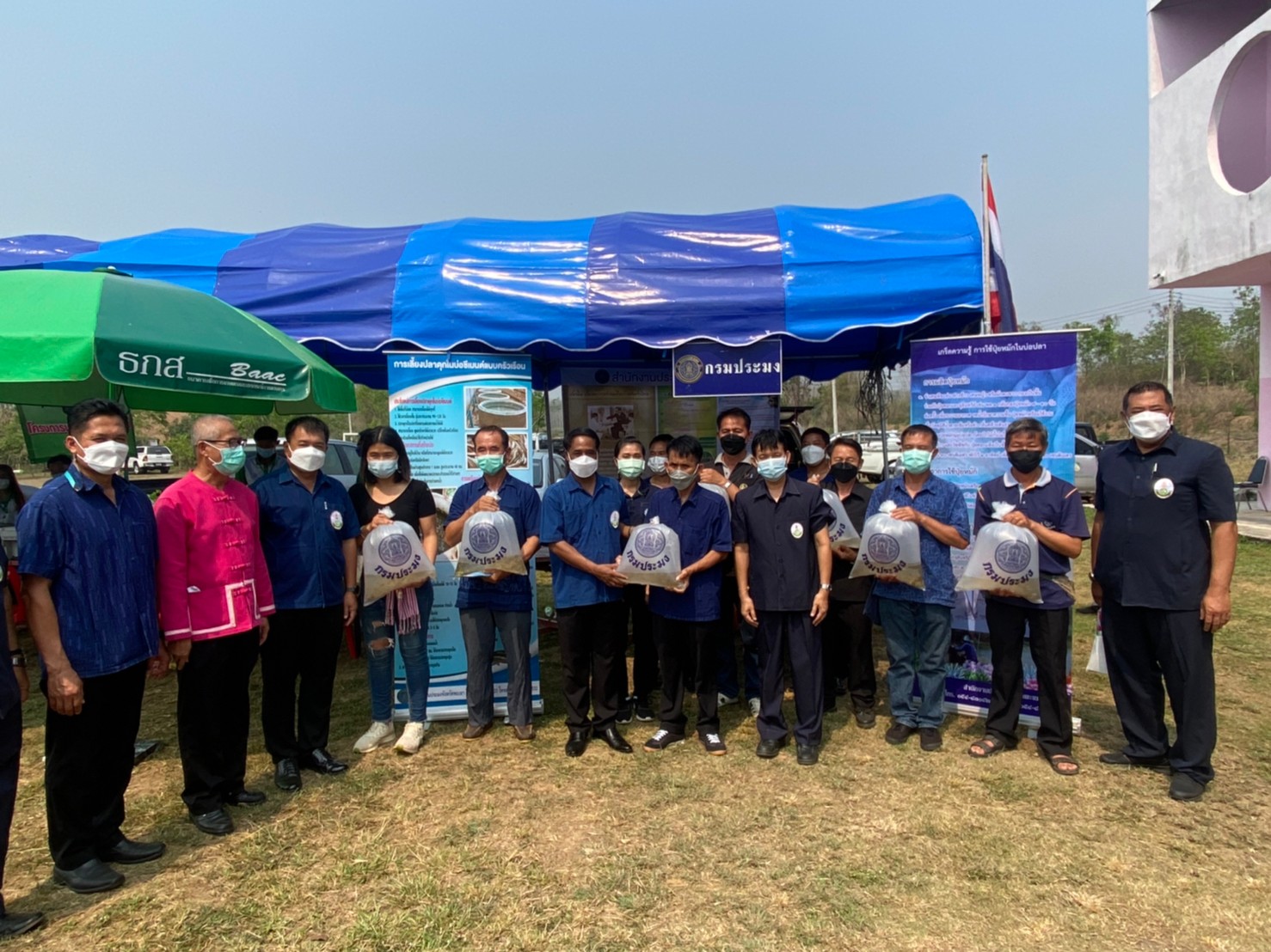 ร่วมโครงการคลินิกเกษตรเคลื่อนที่ในพระราชานุเคราะห์ สมเด็จพระบรมโอรสาธิราช สยามมกุฏราชกุมาร ครั้งที่ 2/2565 จังหวัดพะเยา..คลิก