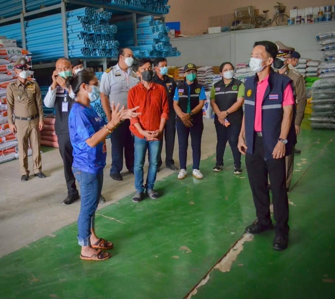 วันที่ 16 มีนาคม 2565 เวลา 13.30 น. นายเมธา ตาลเหล็ก ประมงอำเภอนากลาง ร่วมกับชุดปฏิบัติการของที่ทำการปกครองอำเภอนากลาง  นำโดย นายสุวิทย์ จันทร์หวร รองผู้ว่าราชการจังหวัดหนองบัวลำภู เป็นหัวหน้าชุดในการตรวจ/สำรวจ ปริมาณและราคาวัตถุดิบอาหารสัตว์และปุ๋ย สถานประกอบการในพื้นที่อำเภอนากลาง..คลิก