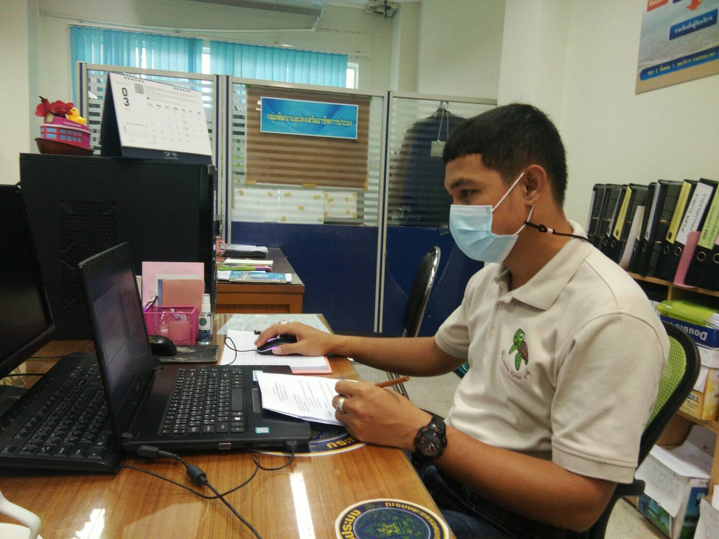 เข้าร่วมประชุมคณะทำงานอาหารปลอดภัยจังหวัดกระบี่ ชุดคณะผู้ตัดสินใจให้การรับรอง ผ่านระบบทางไกลออนไลน์ Application Zoom ณ ห้องประชุมสำนักงานประมงจังหวัดกระบี่..คลิก