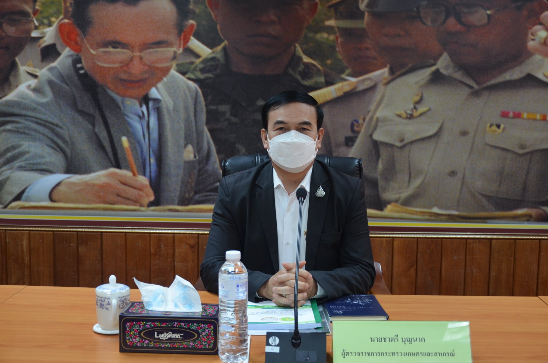 นายชาตรี บุญนาค ผู้ตรวจราชการกระทรวงเกษตรและสหกรณ์ เขตตรวจราชการที่ 15 เป็นประธาน การประชุมติดตามผลการปฏิบัติราชการของส่วนราชการในสังกัดกระทรวงเกษตรและสหกรณ์ ตามแผนการตรวจราชการและการขับเคลื่อนแบบบูรณาการในพื้นที่ฯ ประจำปีงบประมาณ พ.ศ. 2565 รอบที่ 1 (จังหวัดแม่ฮ่องสอน)..คลิก