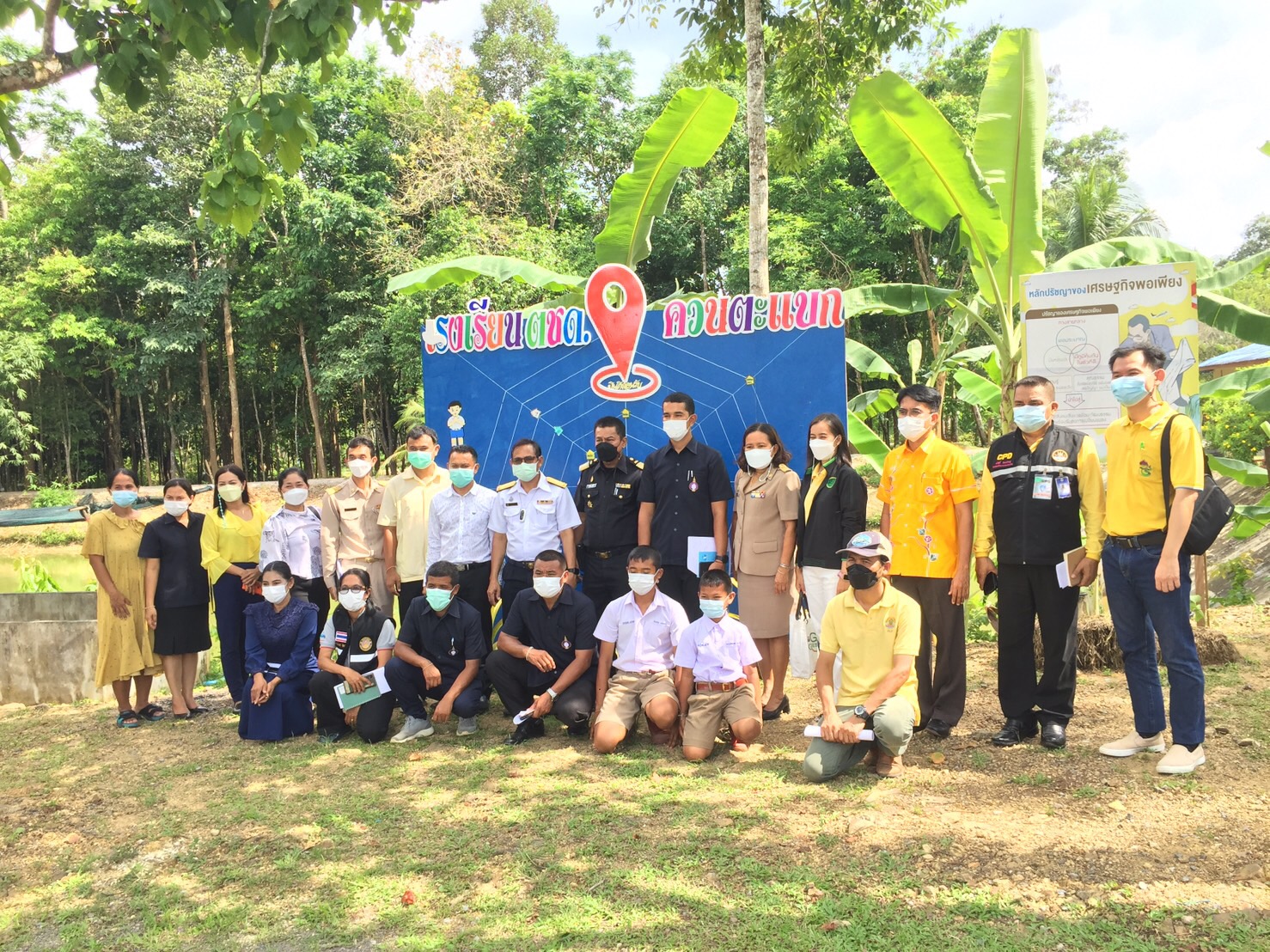 ประมงจังหวัดพัทลุง ลงพื้นที่ติดตามผลการดำเนินงานโครงการเกษตรเพื่ออาหาร กลางวันโรงเรียนตำรวจตระเวนชายแดนบ้านควนตะแบก อำเภอป่าพะยอม..คลิก