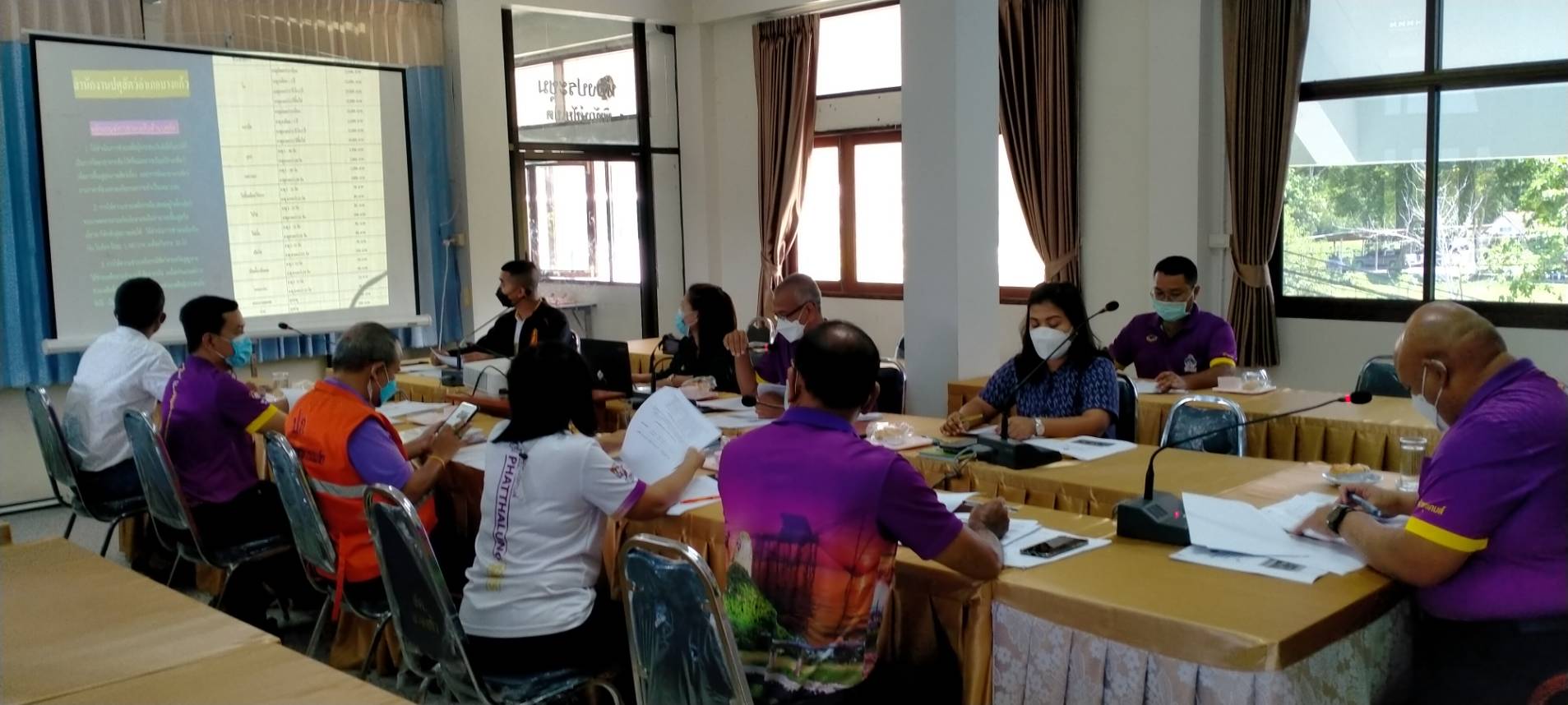 ประมงอำเภอบางแก้ว เข้าร่วมประชุมการให้ความช่วยเหลือผู้ประสบภัยพิบัติอำเภอบางแก้ว (ก.ช.ภ.อ.บางแก้ว)..คลิก