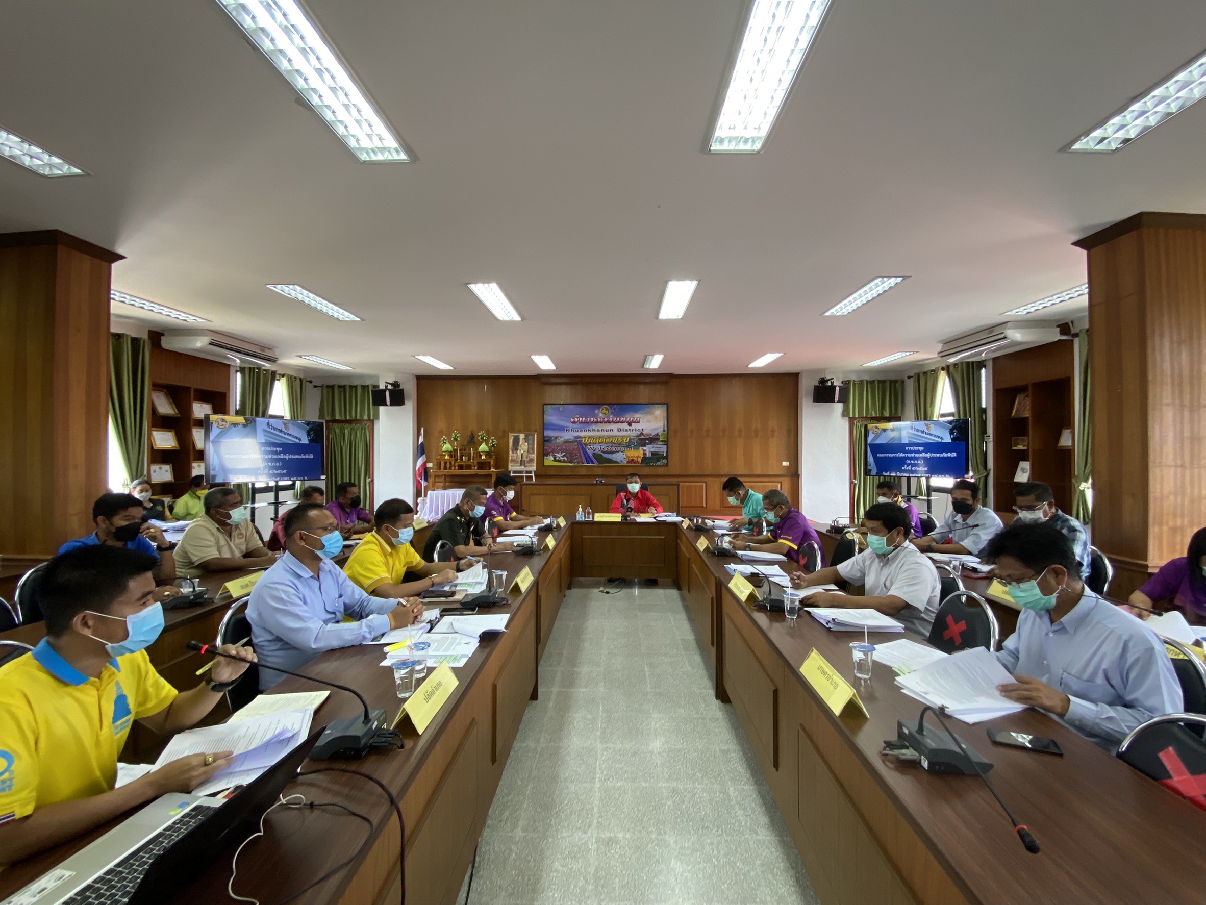 ประมงอำเภอควนขนุน เข้าร่วมประชุมคณะกรรมการให้ความช่วยเหลือผู้ประสบภัยพิบัติระดับอำเภอ(ก.ช.ภ.อ) อำเภอควนขนุน..คลิก