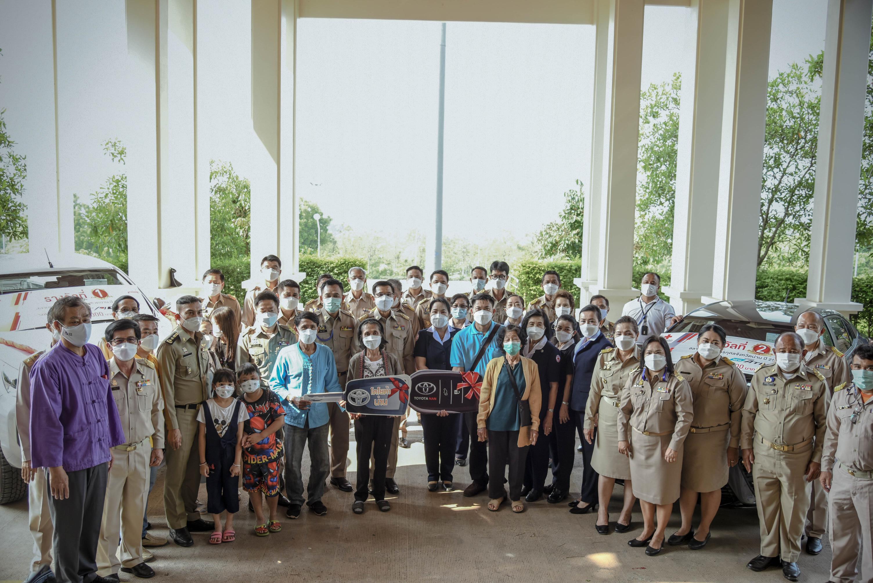 ประมงจังหวัดน่าน ร่วมพิธีมอบรางวัลสลากกาชาดการกุศลจังหวัดน่าน ประจําปี 2565..คลิก