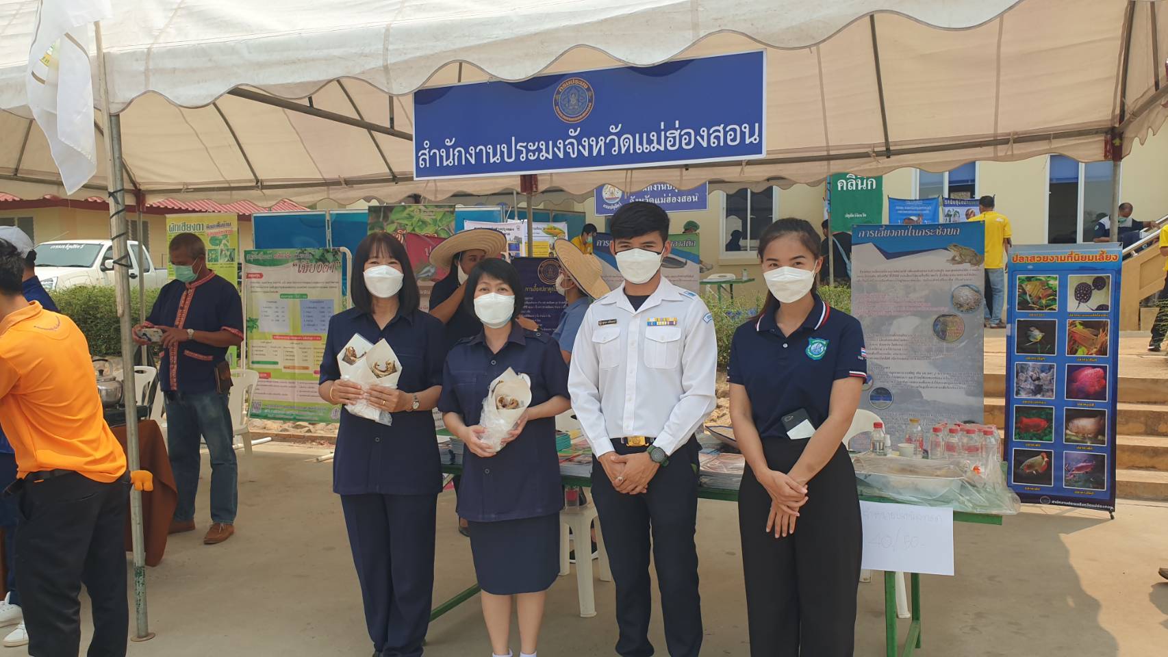 ร่วมจัดนิทรรศการในงานคลินิกเกษตรเคลื่อนที่ในพระราชานุเคราะห์ สมเด็จพระบรมโอรสาธิราชฯ สยามมกุฎราชกุมาร ครั้งที่ 2/2565