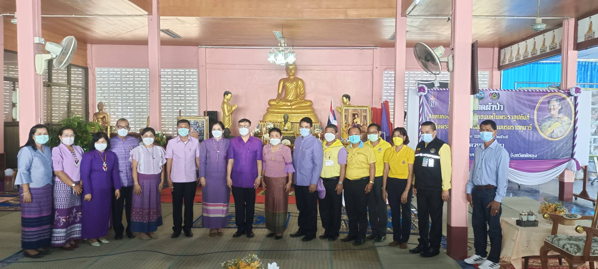 ประจังหวัดพัทลุง พิธีทอดผ้าป่าสมทบกองทุนพัฒนาเด็กชนบทในพระราชูปถัมภ์สมเด็จพระเทพรัตราชสุดาฯ สยามบรมราชกุมารี วัดควนแพรกหา..คลิก
