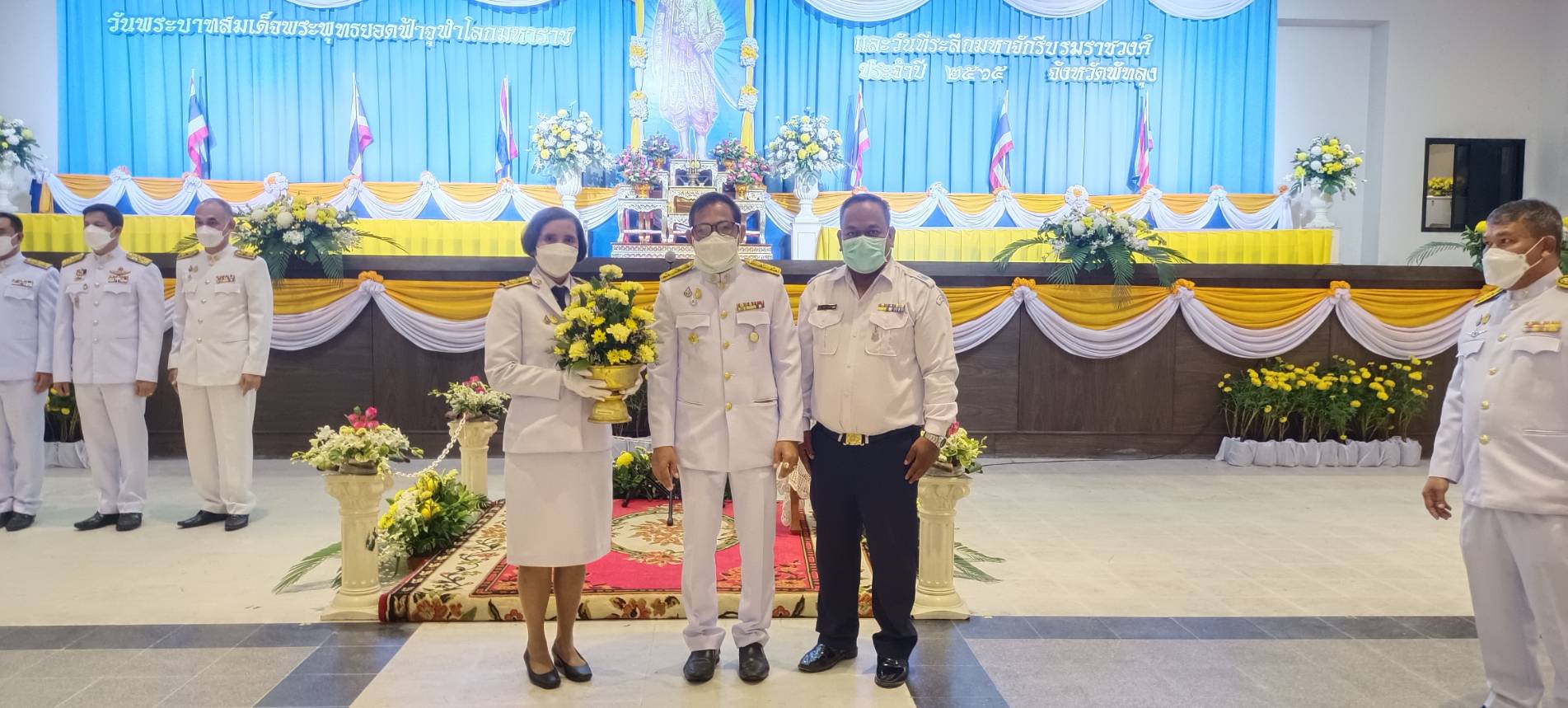 ประมงจังหวัดพัทลุง ร่วมพิธีถวายราชสักการะเนื่องในวันพระบาทสมเด็จพระพุทธยอดฟ้าจุฬาโลกมหาราช และวันที่ระลึกมหาจักรีบรมราชวงศ์..คลิก