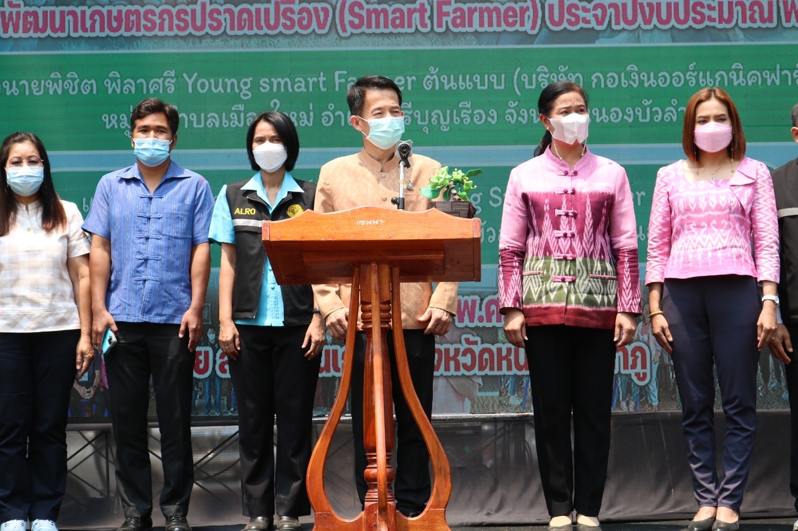 วันที่ 7 เมษายน 2565 นางสาวมลฤดี ลิ้มสุวรรณ ประมงอำเภอศรีบุญเรือง ร่วมในพิธีเปิดการอบรมเกษตรกรรุ่นใหม่ให้เป็น Young Smart Farmer ระยะที่ 2 โครงการพัฒนาเกษตรปราดเปรื่อง (Smart Farmer) ประจำปีงบประมาณ พ.ศ. 2565..คลิก