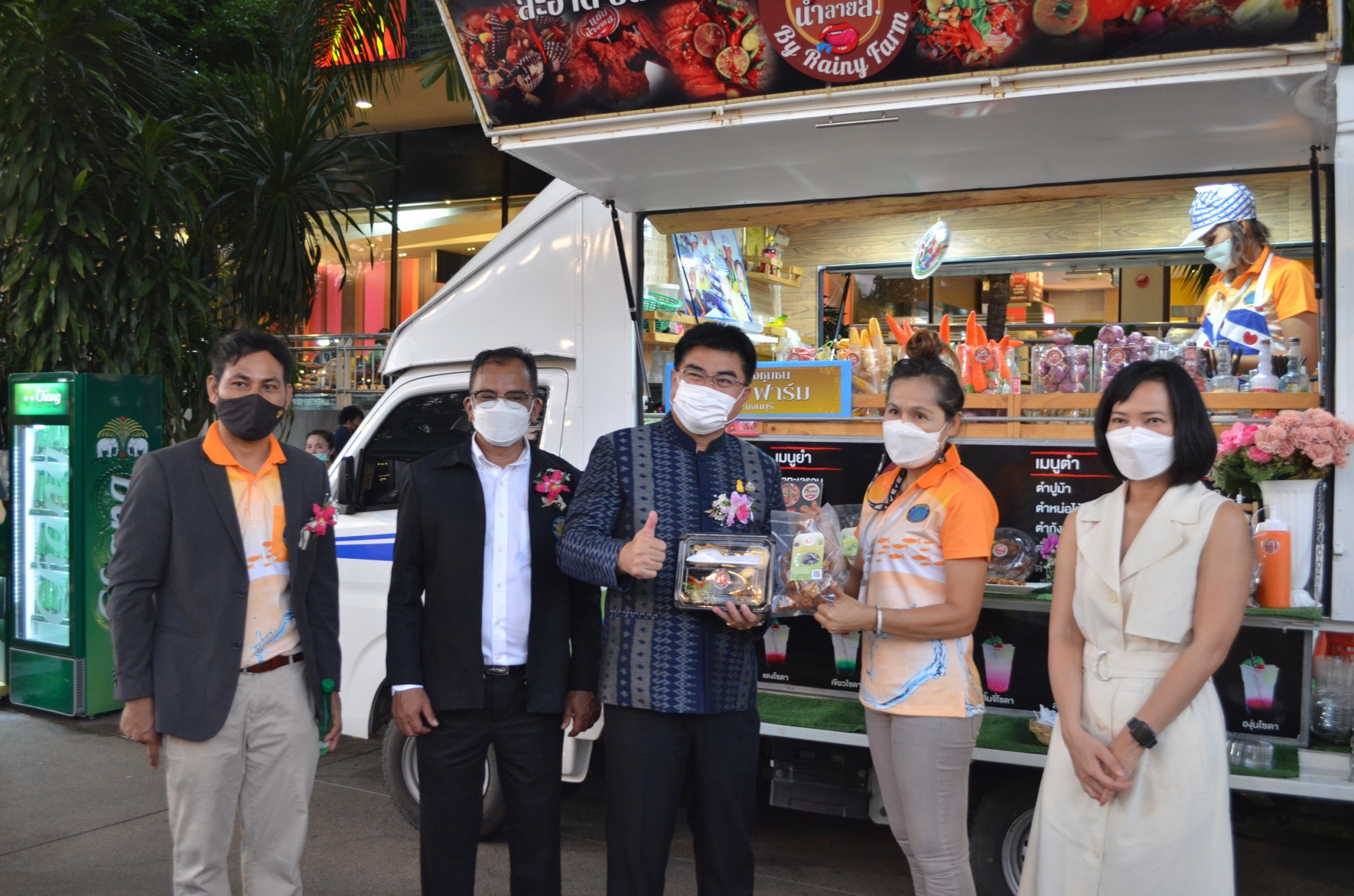 มหกรรมสินค้าประมง กลุ่มจังหวัดภาคกลางตอนล่าง 1 