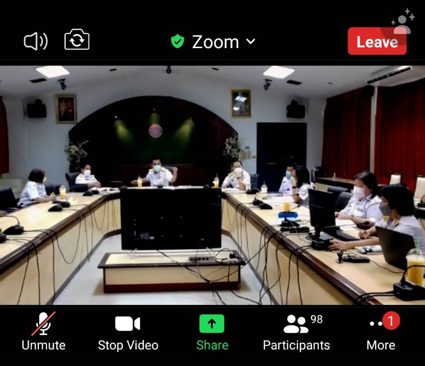 ร่วมประชุมรับฟังการชี้แจงแนวทางการประเมินผลงาน เพื่อแต่งตั้งให้ดำรงตำแหน่งในระดับที่สูงขึ้นของนักวิชาการประมงสังกัดสำนักงานประมงจังหวัด..คลิก