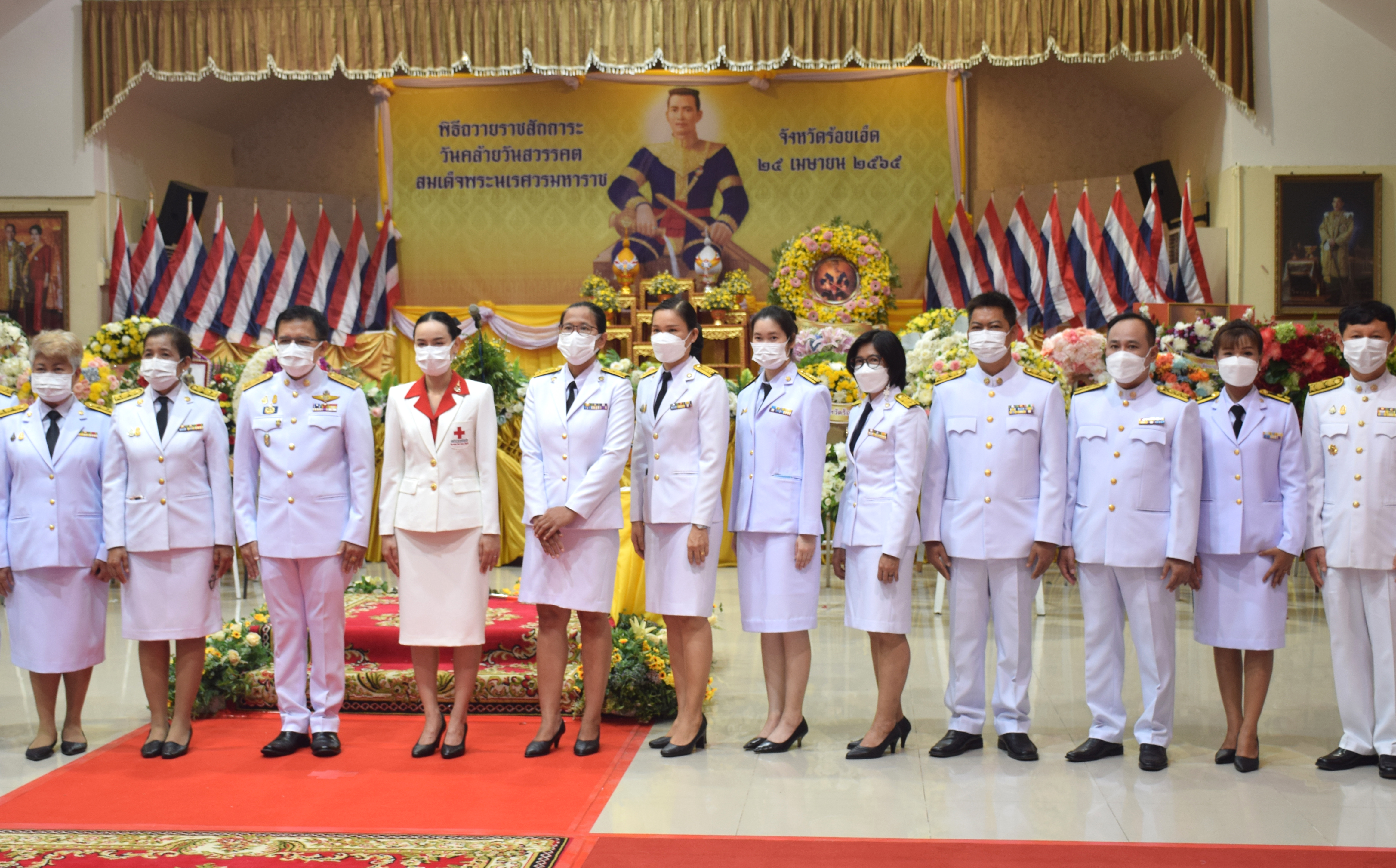 ร่วมพิธีถวายราชสักการะ วันคล้ายวันสวรรคต สมเด็จพระนเรศวรมหาราช  ณ  หอประชุมชั้น ๒ วิทยาลัยเทคนิคร้อยเอ็ด..คลิก