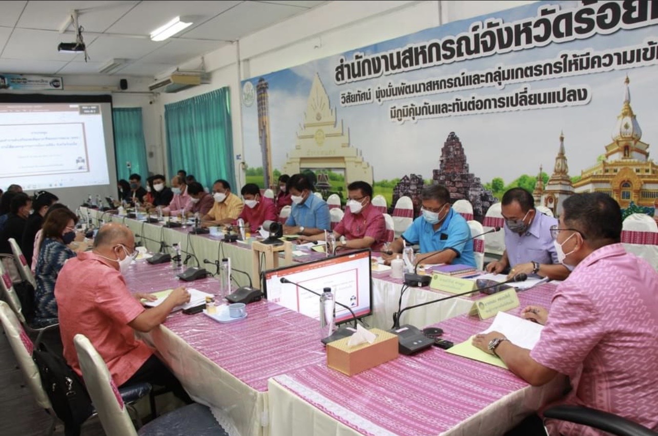 ร่วมประชุมคณะทำงานส่งเสริมและพัฒนาอาชีพและการตลาด (คทช.) ภายใต้คณะอนุกรรมการฯโยบายที่ดินจังหวัดร้อยเอ็ด  ครั้งที่ ๒/๒๕๖๕