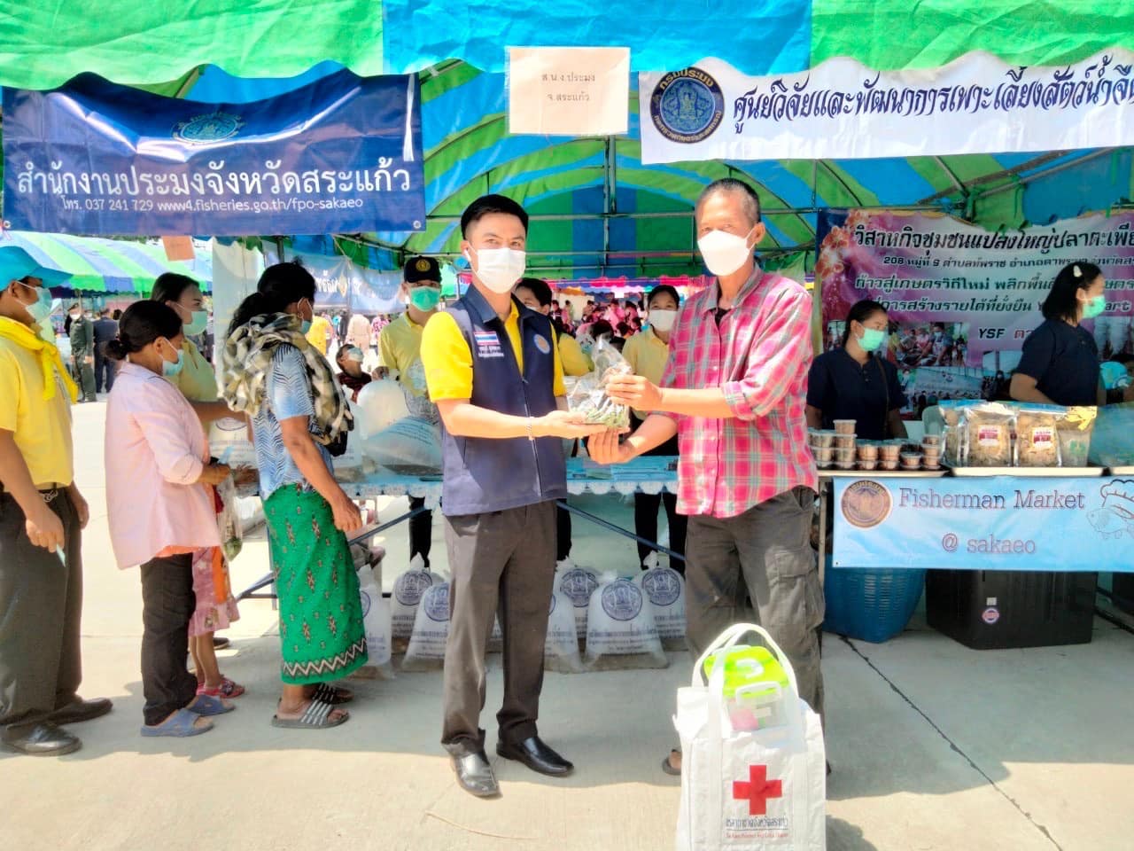 โครงการกระจายสินค้าประมงพื้นบ้านสู่ผู้บริโภค (Fisherman market @ sakaeo) ต.ทัพไทย อ.ตาพระยา จ.สระแก้ว