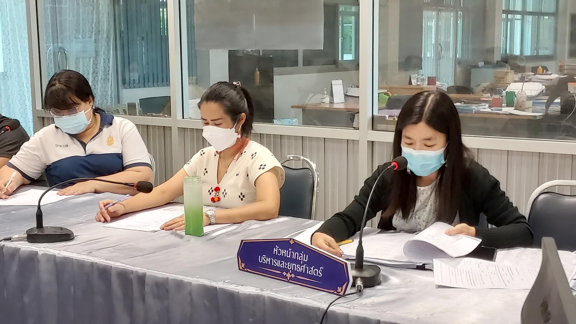 ประชุมประจำเดือนข้าราชการ พนักงานราชการ และลูกจ้างหน่วยงานในสังกัดกรมประมงครั้งที่  7/2565 ประจำเดือนเมษายน 2565..คลิก