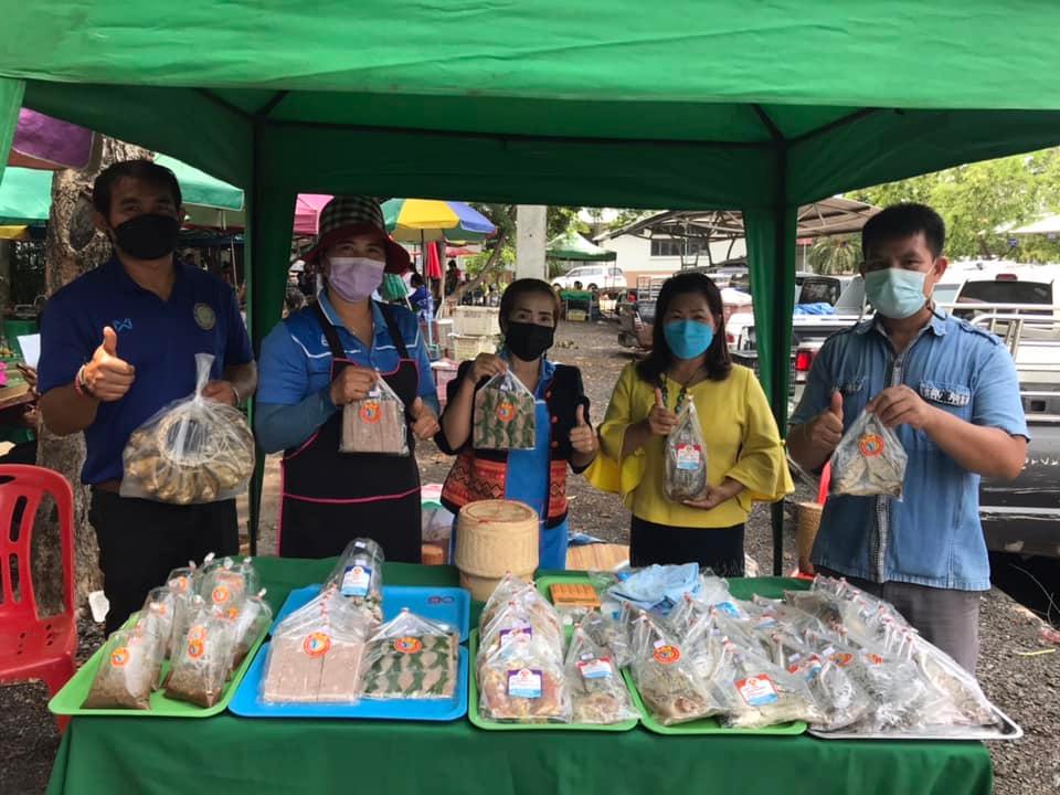 วันที่ 29 เมษายน 2565 สำนักงานประมงจังหวัดหนองบัวลำภู ร่วมกับกลุ่มแปรรูปสัตว์น้ำและแปลงใหญ่ปลาตะเพียนขาวกลุ่มเกษตรอินทรีย์หนองหว้า เปิดจำหน่ายผลิตภัณฑ์แปรรูปสัตว์น้ำและปลาสดๆ จากกลุ่มเกษตรกรและชาวประมงภายใต้ชื่อ Fisherman Shop@หนองบัวลำภู..คลิก